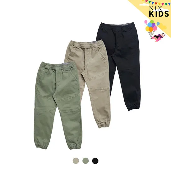 닉스키즈 1900원