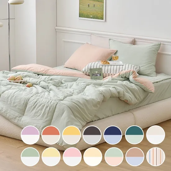 모던하우스 차렵이불