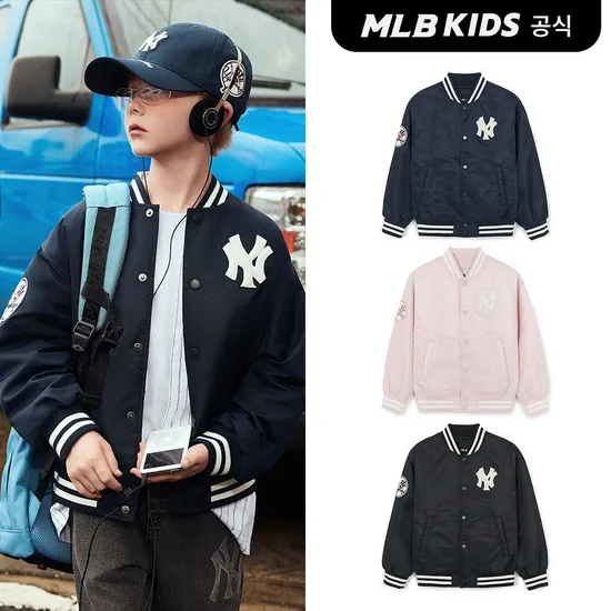MLB키즈 야구점퍼 12개