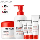 아토팜 MLE 로션 300ml 2개, 크림 30ml 2개, 로션 60ml 증정