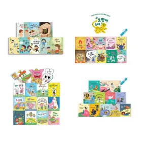 그레이트북스 나다움 성교육동화세트