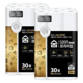 숨 프리미엄 3겹 30롤 2팩 30m 천연펄프 무형광 화장지