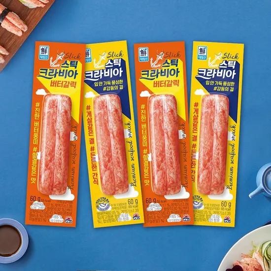 사조 크라비아스틱 60g x 20개
