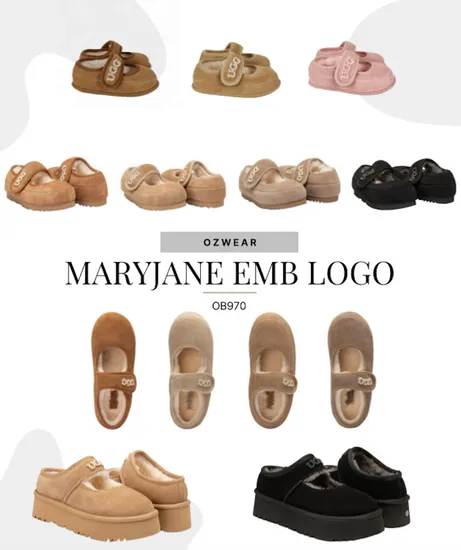 오즈웨어 메리제인 어그 모든 옵션 외 다양