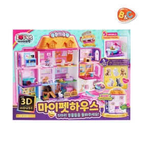 아이러브펫 마이펫 하우스 유클 49,900원