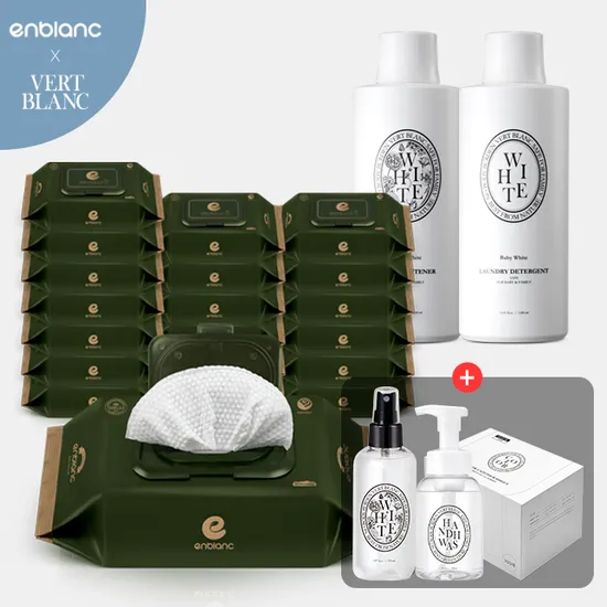 앙블랑 물티슈 20팩 외 다양 55900