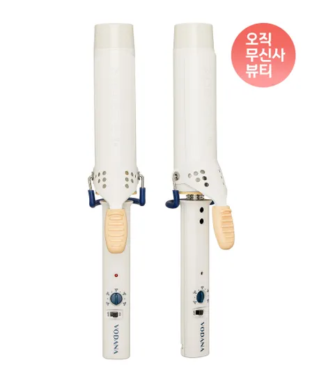 보다나 글램웨이브 봉고데기 36mm