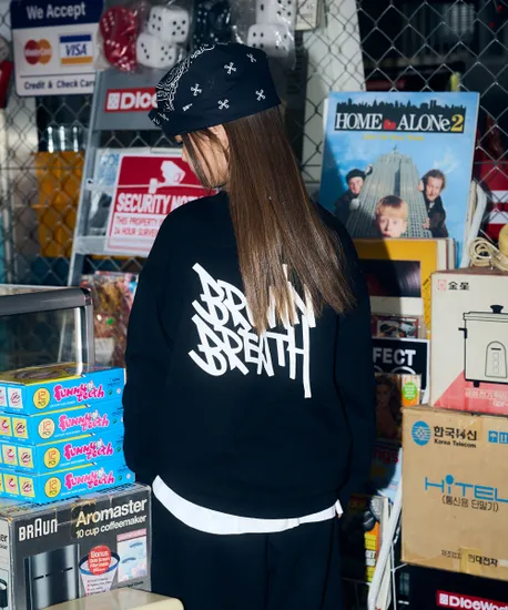 브라운 브레스 키즈 크루넥 맨투맨