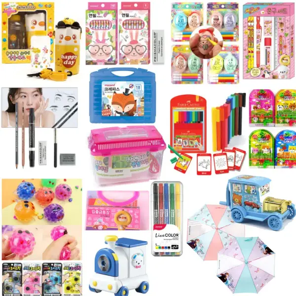 물병 주머니 문구세트 모음전 2,000원