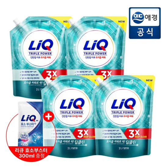 리큐 진한겔 딥클린 세탁세제 2L 4개 효소부스터세탁세제 300ml