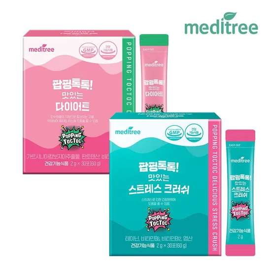 메디프리 팝핑톡톡 다이어트 3박스 90포