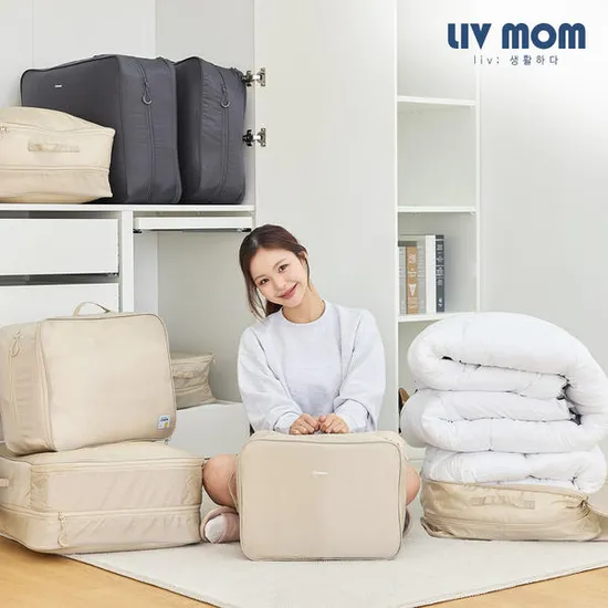 리브맘 공간순삭 이불 옷 정리 압축파우치
