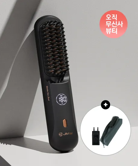 JMW 볼륨온 무선 브러쉬 빗고데기 어댑터 패키지