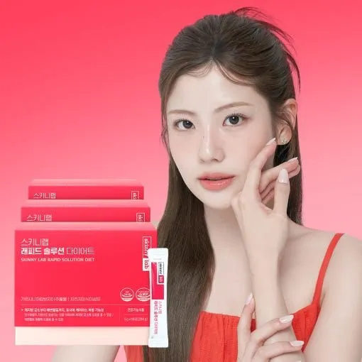 스키니랩 래피드 솔루션 다이어트 56포