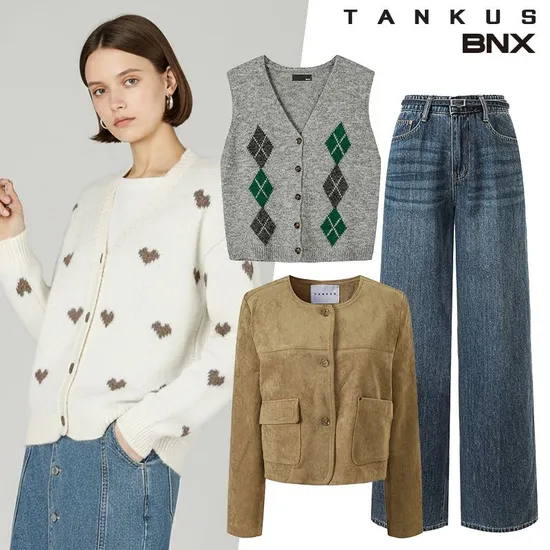 BNX 여성 소프트 하트 가디건