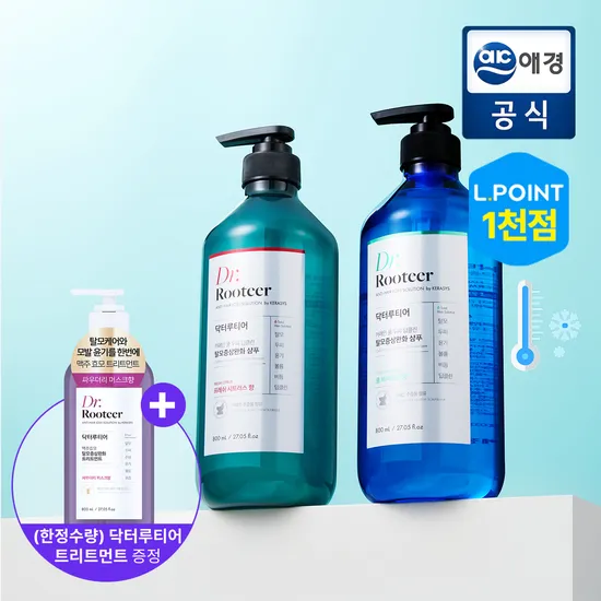 케라시스 탈모증상완화 샴푸 800ml 2개 컨디셔너 본품 증정