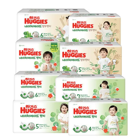 하기스 네이처팬티 3박스 네이처밤부 3박스