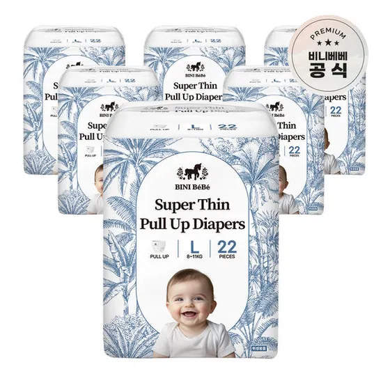 기저귀 슈퍼소프트 팬티형 XL 6팩