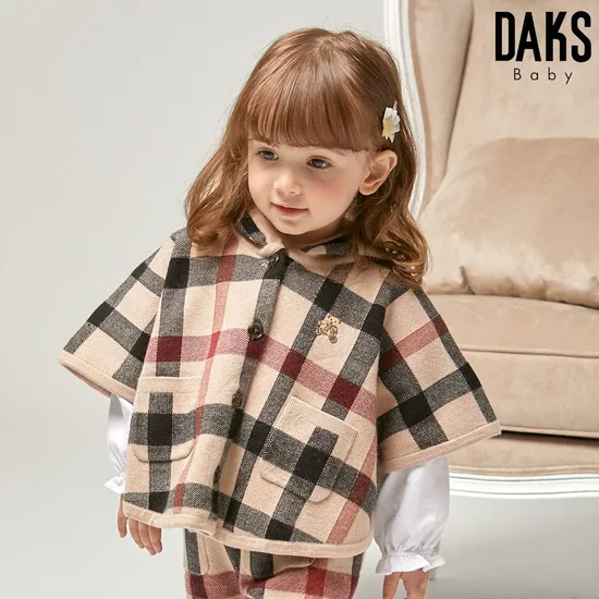 닥스베이비 아일렛 자카드 프릴 상하내의