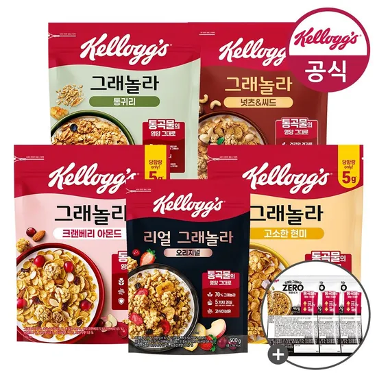 켈로그 리얼 그래놀라 400g 4개 제로슈거 120g