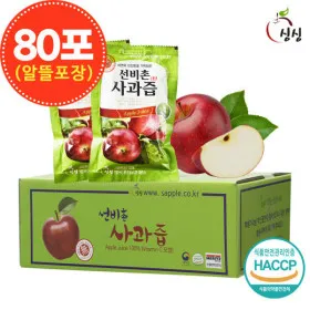 사과즙 80개