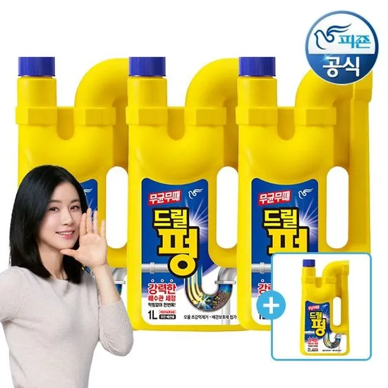 피죤 배수구세정제 파워드릴펑 1L 용기 3개 2L 용기 1개