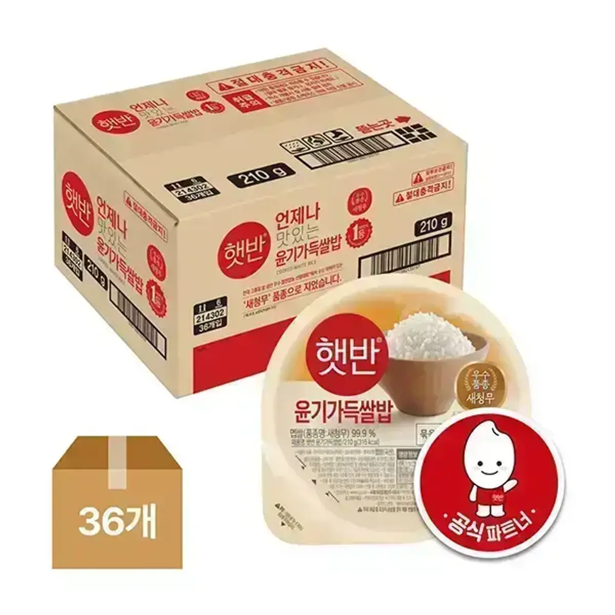 CJ 햇반 윤기가득쌀밥 210g 36개입