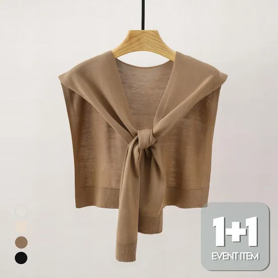 심플베이직숄가디건 1+1
