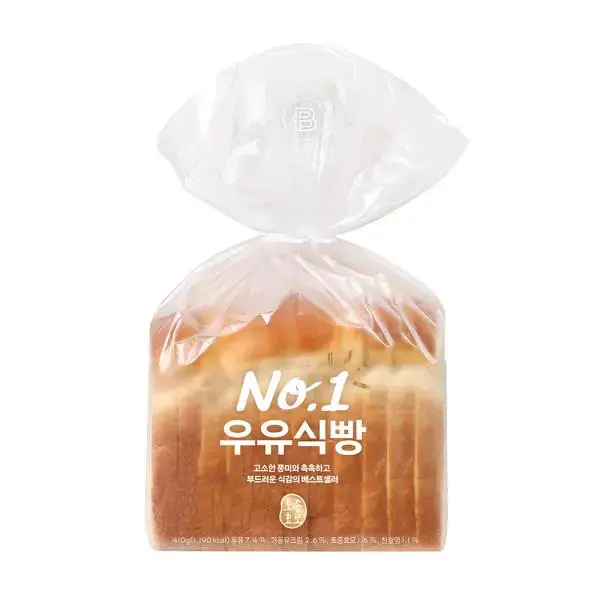 파리바게뜨 우유식빵