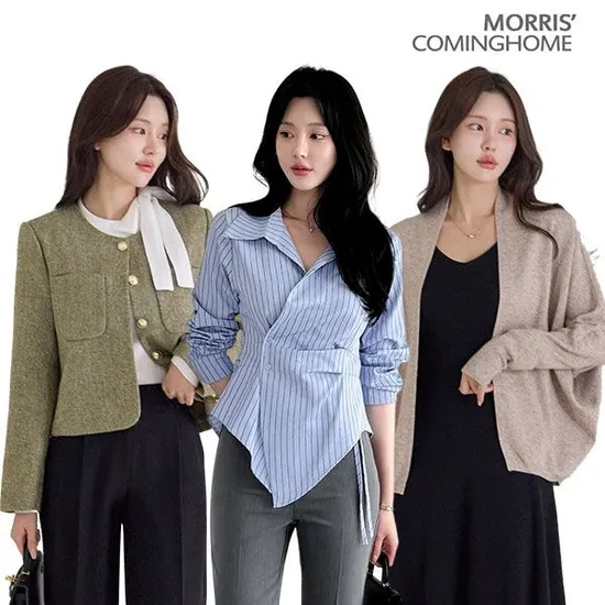 벌룬 숄 가디건