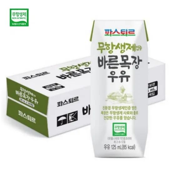 바른목장 우유 125ml 24개