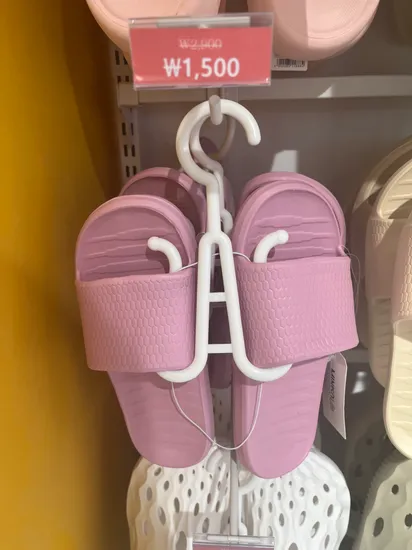 강남역 미니소 욕실화 클로그 1500원 부터