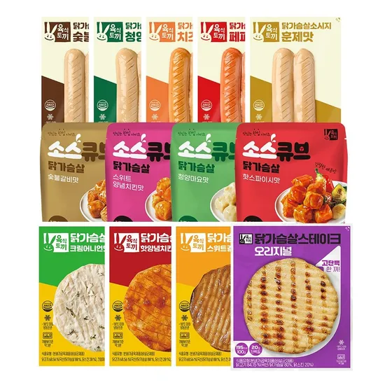 육식토끼 스테이크 소시지 소스큐브 15팩 골라담기