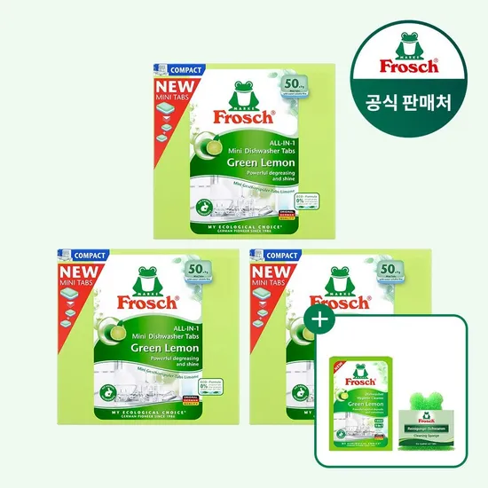 프로쉬 독일 식세기세제 미니 50개입 3개