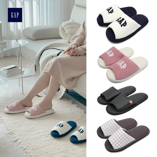 슈라모드 아더 점보 거실화 2개 세트