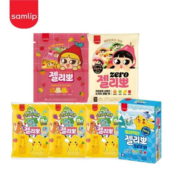 삼립 제로 젤리뽀 30입