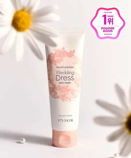 잇츠스킨 톤업크림 1+1