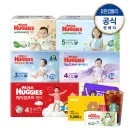 하기스 매직컴포트 팬티 밴드 1박스