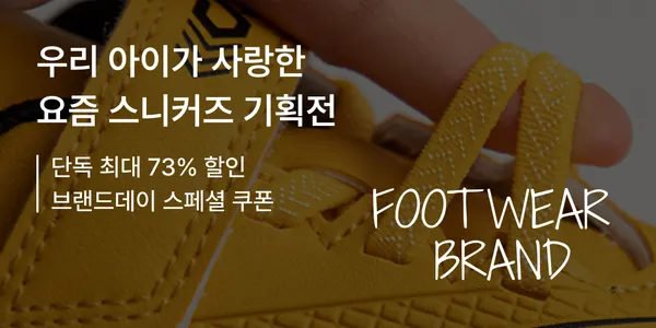 스마트 체중계 블루 1개