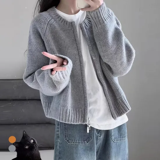 레귤러 나그랑 집업 가디건