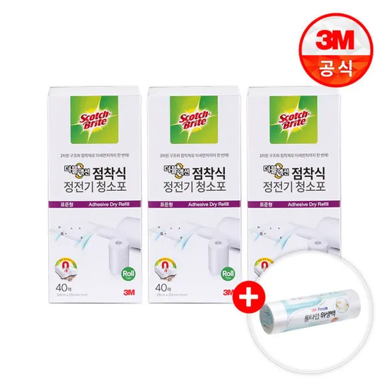 3M 점착식 청소포 세트 롤백 400매