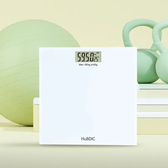디지털 체중계