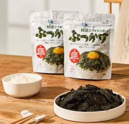 산해푸드 곱창 김자반 일반맛 5팩 명란맛 5팩