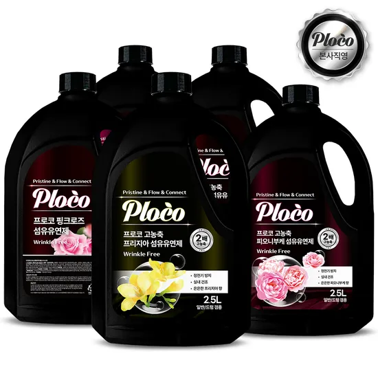 프로코 실내건조 섬유유연제 2.5L 4개입