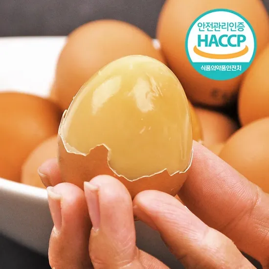 구운계란 60구 30구 2판 소금 증정