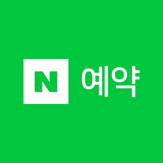 공연 할인 쿠폰 15,000원 이상 구매시 10,000원 할인