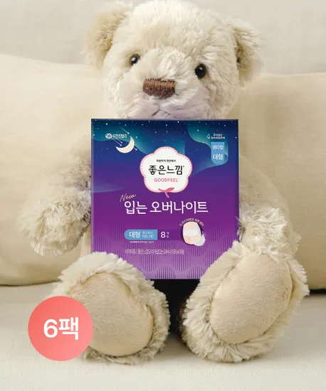 좋은느낌 오리지널 입는오버나이트 소 중 대 8매 6팩