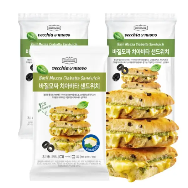 베키아에누보 바질모짜 치아바타 샌드위치 3팩 9개