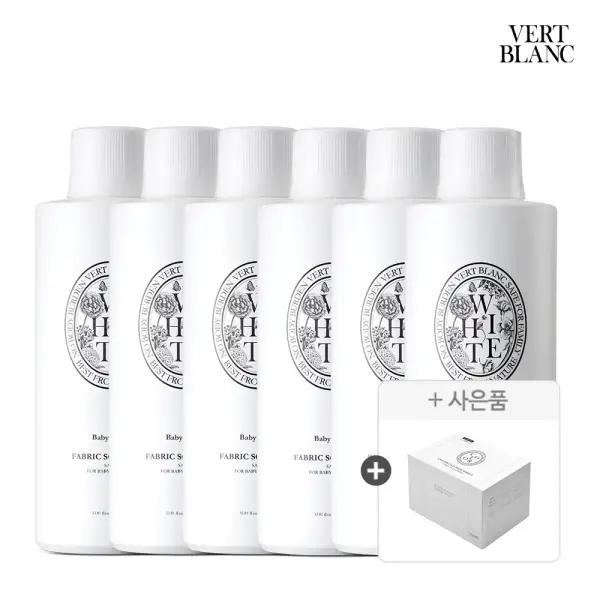 베르블랑 신제품 섬유유연제 6개 이염방지시트 100매