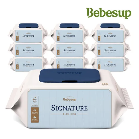 베베숲 시그니처 블루에코 물티슈 20팩